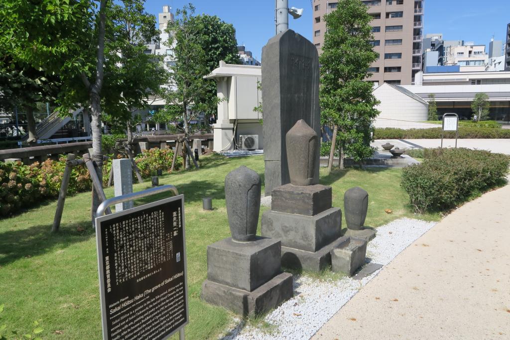 畫家酒井抱一的墓築地本願寺探訪