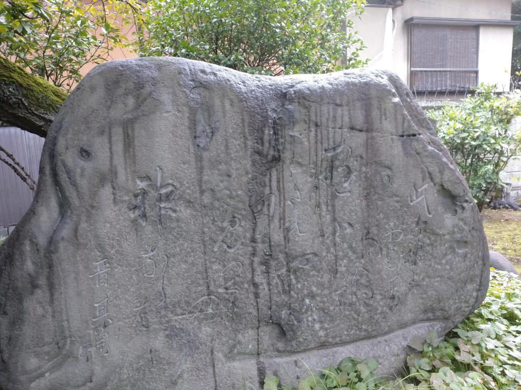 原本的“三圍神社”的歷史向島的“三圍神社”