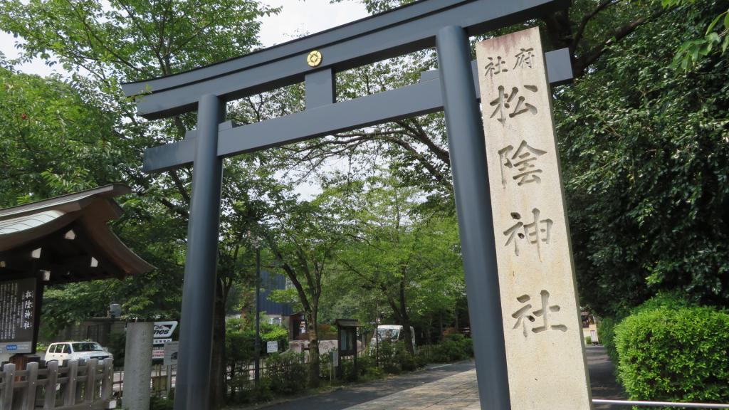  ■中央區歷史逍遙〈11〉吉田松陰死後160年歷史遺跡～小冢原回向院・松陰神社～