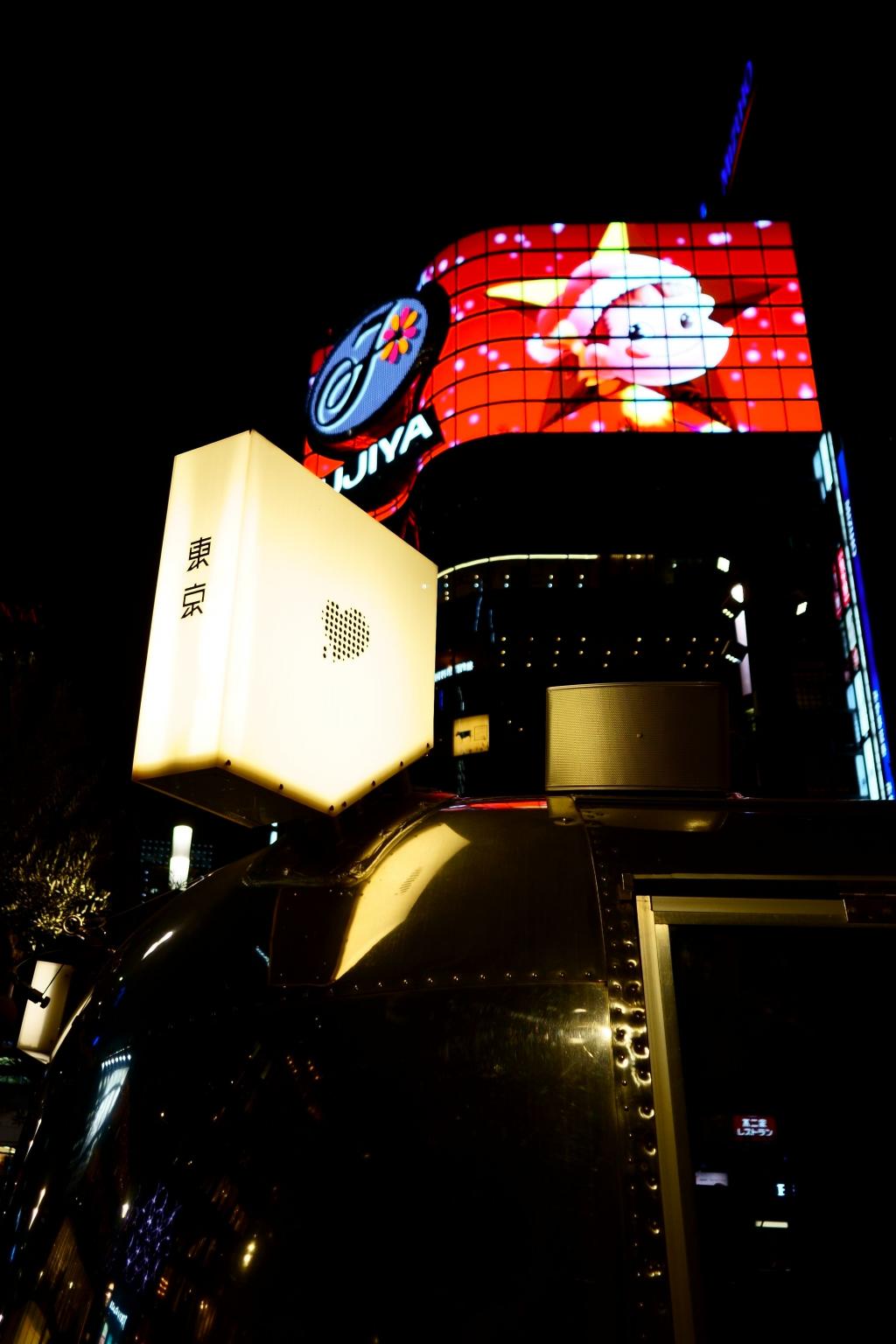 數寄屋橋十字路口附近銀座周邊的夜景、燈飾