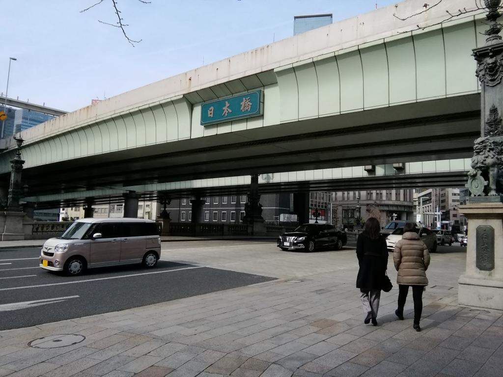 最後關於“日本橋”......美發沙龍大野集團代表大野悅司先生採訪後篇
　～發沙龍ONO～