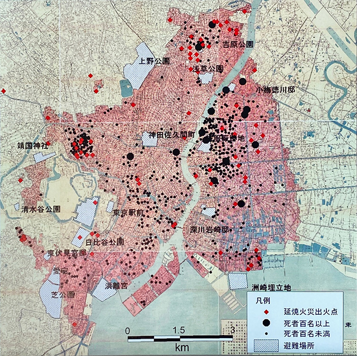 （2）襲擊關東大地震央央區的近代地震